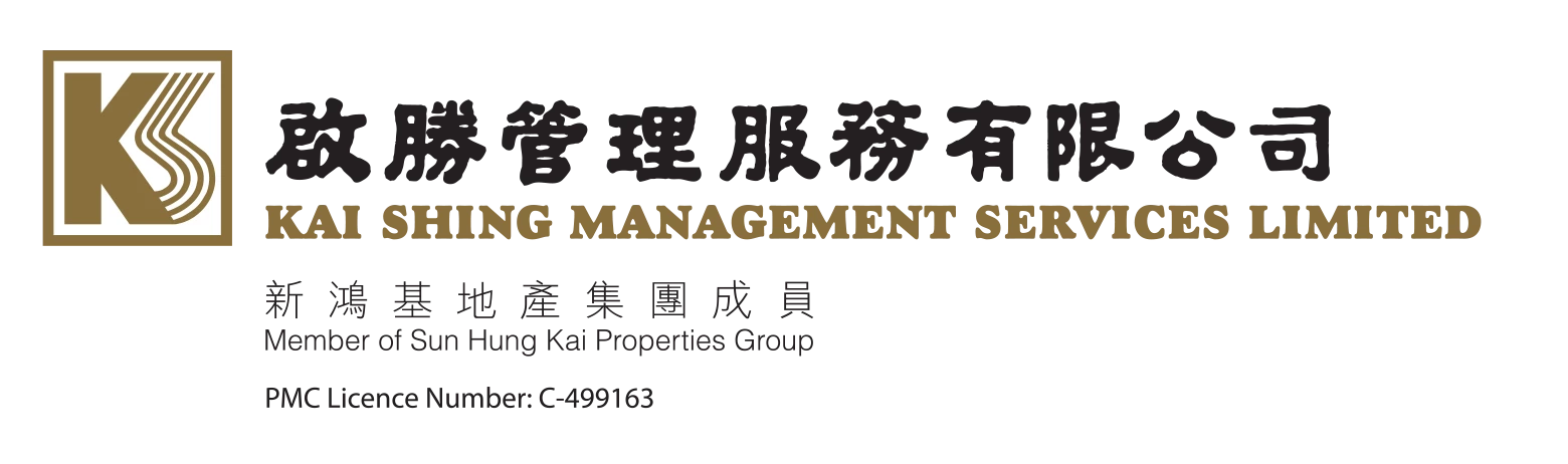 article-logo