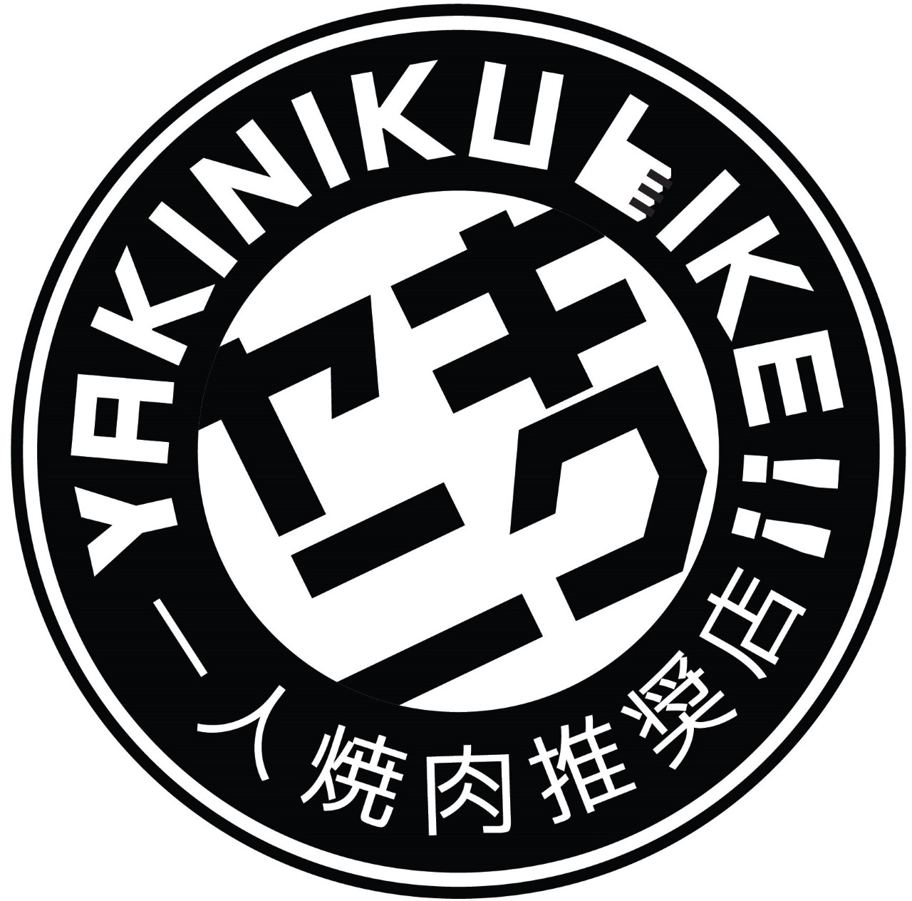 article-logo