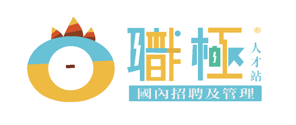 Sticky Logo  Human Resource Title - SC