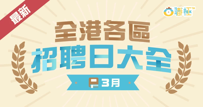 item-thumbnail
