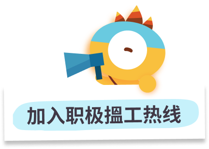 footer-chat-image